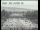Webcam in San Jose, California, 16.8 mi away