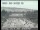 Webcam in San Jose, Kalifornien, 60.3 km entfernt