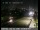 Webcam in San Francisco, Kalifornien, 20.3 km entfernt
