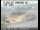 Webcam in Concord, California, 2.6 km