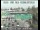 Webcam in Mountain View, California, 23.8 km