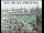 Webcam in Mountain View, Kalifornien, 30.9 km entfernt