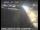 Webcam in San Mateo, California, 4.4 km