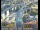Webcam in Crockett, Kalifornien, 107.9 km entfernt