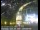 Webcam in Crockett, California, 42.6 mi away
