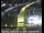 Webcam in Crockett, California, 12.7 mi away