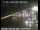 Webcam in Oakland, California, 1.2 km