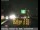 Webcam in San Rafael, California, 12.1 mi away