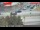 Webcam in Santa Ana, Californie, 12.1 km
