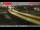 Webcam in Santa Ana, Californien, 11.8 km