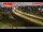 Webcam in Santa Ana, California, 5.5 km