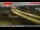 Webcam in Santa Ana, California, 11.8 km