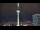 Webcam in Berlin, 5.5 km entfernt