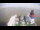 Webcam auf der Frisia III, 5.6 km entfernt
