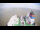 Webcam on the Frisia III, 1.8 mi away