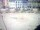 Webcam in Mittweida, 18.3 mi away