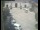 Webcam in Pettoranello del Molise, 8.6 km entfernt