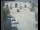 Webcam in Pettoranello del Molise, 19.2 km