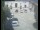 Webcam in Pettoranello del Molise, 15.8 km