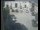 Webcam in Pettoranello del Molise, 15 mi away