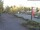 Webcam in Siegen, 10.9 mi away