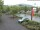 Webcam in Siegen, 4 mi away