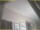 Webcam in Nettetal, 20.8 km