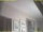 Webcam in Nettetal, 21.2 km
