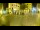 Webcam in Jérica, 13.9 mi away