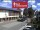 Webcam in Schönwald im Schwarzwald, 4.1 km entfernt