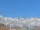 Webcam in Lone Pine, Californie, 116.1 km