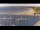 Webcam in Tallinn, 128.2 km