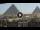 Webcam in Gizeh, 0.8 km entfernt