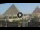 Webcam in Giza, 361 km