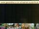 Webcam in Spitz (Wachau), 9.4 mi away