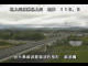 Webcam in Shiwa, 16.9 km entfernt