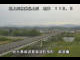 Webcam in Shiwa, 208.2 km entfernt