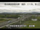 Webcam in Shiwa, 0.7 mi away