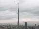 Webcam in Tokyo, 7.4 mi away