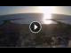 Webcam in Playa de las Americas (Teneriffa), 1.4 km entfernt