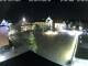 Webcam in Gerlingen, 25.5 km entfernt
