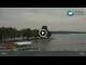 Webcam in Prien am Chiemsee, 2.9 mi away