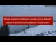 Webcam in Bad Hofgastein, 3.7 km