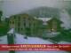 Webcam in Obertauern, 0.2 km