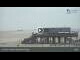 Webcam in St.Peter-Ording, 2 km