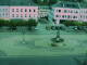 Webcam in Oelsnitz (Vogtland), 10.1 mi away