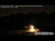 Webcam in Uttendorf, 2.8 mi away