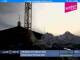 Webcam auf dem Schilthorn, 0.8 km entfernt