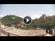 Webcam in Grenade, 19.2 km