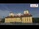 Webcam in Eisenstadt, 11.6 mi away